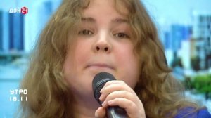 В утреннем эфире телеканала "Дон 24" с песней "Мой город ( мой Ростов).