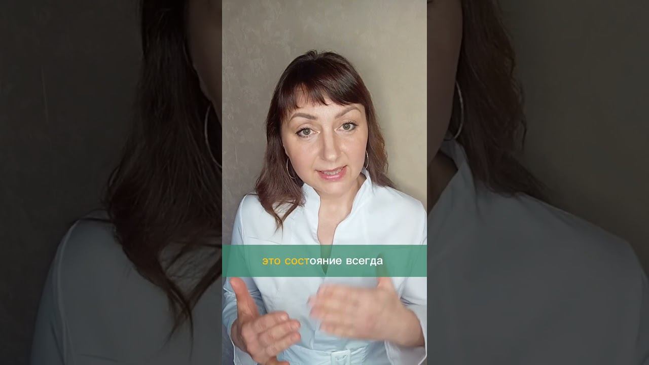А всем ли можно овощи и зелень? #советыврача #эндокринолог #диетолог