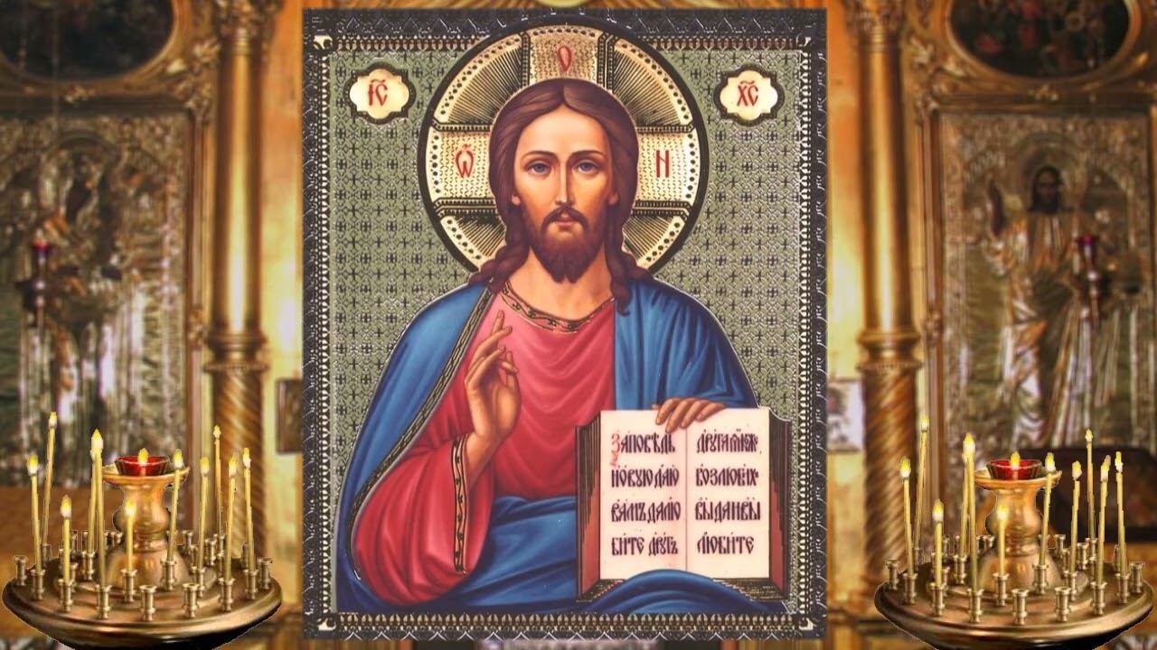 Псалом 1. Он дает наставление на праведный путь.