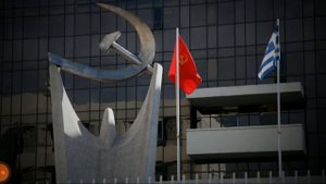 Варшавянка на греческом
