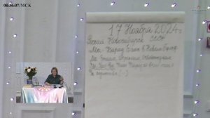 Что ещё фонит и что уже не фонит? ● Что такое Хэллоуин? ● Какая цивилизация подлежит ликвидации?