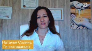 Детские Психотравмы. Все Мы Родом Из Детства