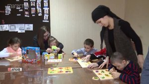 Поддержка людей с ограниченными возможностями здоровья и особенных детей