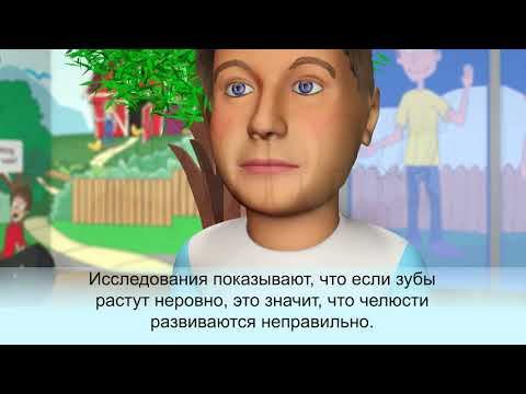 Миофункциональные находки в логопедии