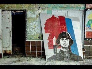 10  самых страшных заброшенных мест в России