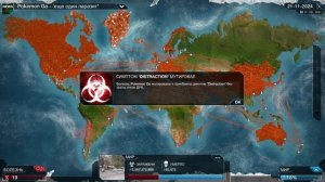 Покемон Го - великая неудача