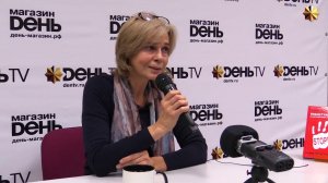 Ольга Четверикова: Почему ускорились темпы цифровизации.