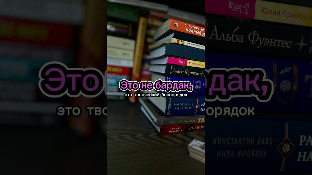 Нумерология #таронумерология