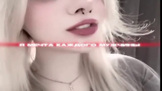 лучший способ монтажа эдитов Эдит с крутым звуком понятно всем уроки монтажа - В