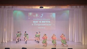 30-11-2024 Танец "Кадриль ля ля"
