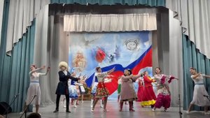 «Мы великая Россия» 2022г