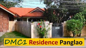 Отель DMC1 Residence Panglao на Панглао Филиппины пляж Алона бич