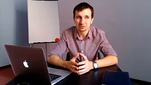 Двухдневный Интенсив "Мастерство Общения" смотреть онлайн