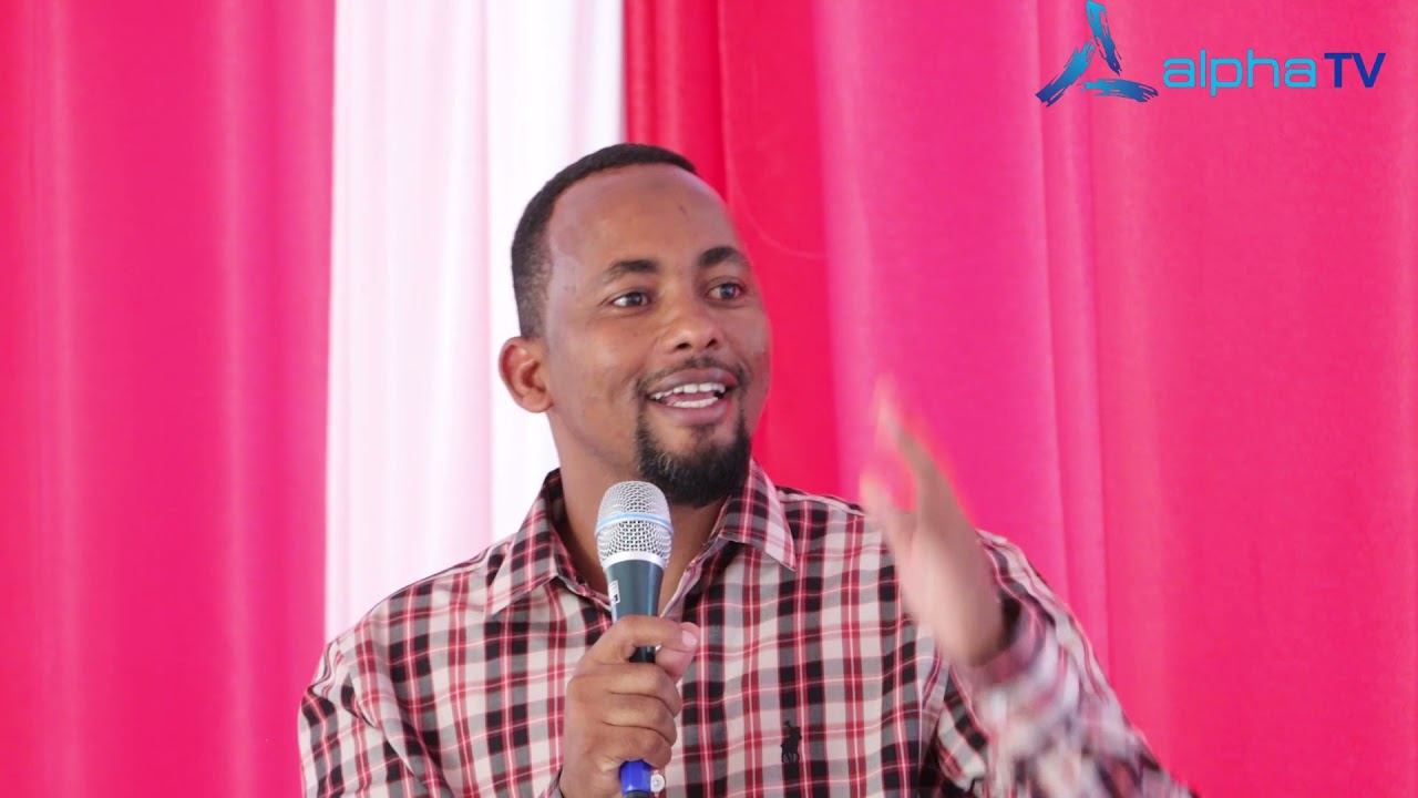 BAHGERI FAMILY ISLAMIC EDUCATION AND DA'WA CONSULTATIVE FORUM смотреть онлайн