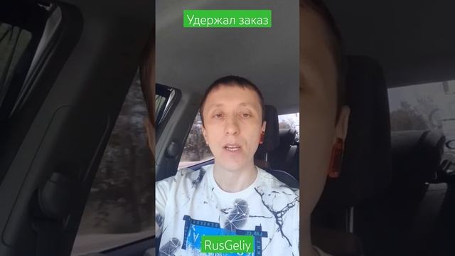 Заказчик хотел отказаться. Шары с гелием. Бизнес на шарах.