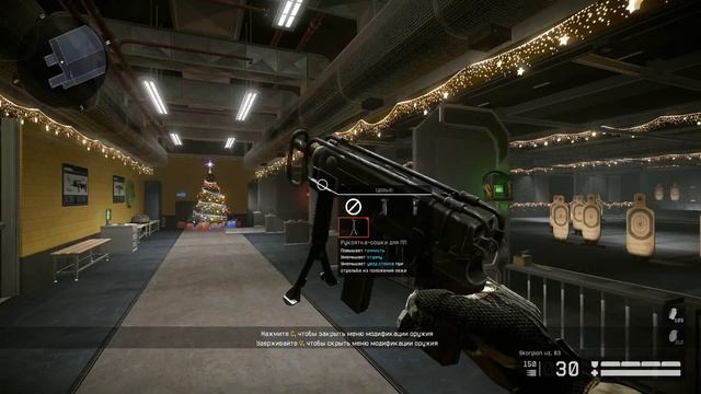 Оружие в коробках удачи за варбаксы смотреть онлайн