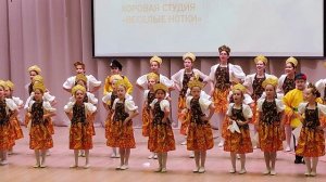 матушка земля