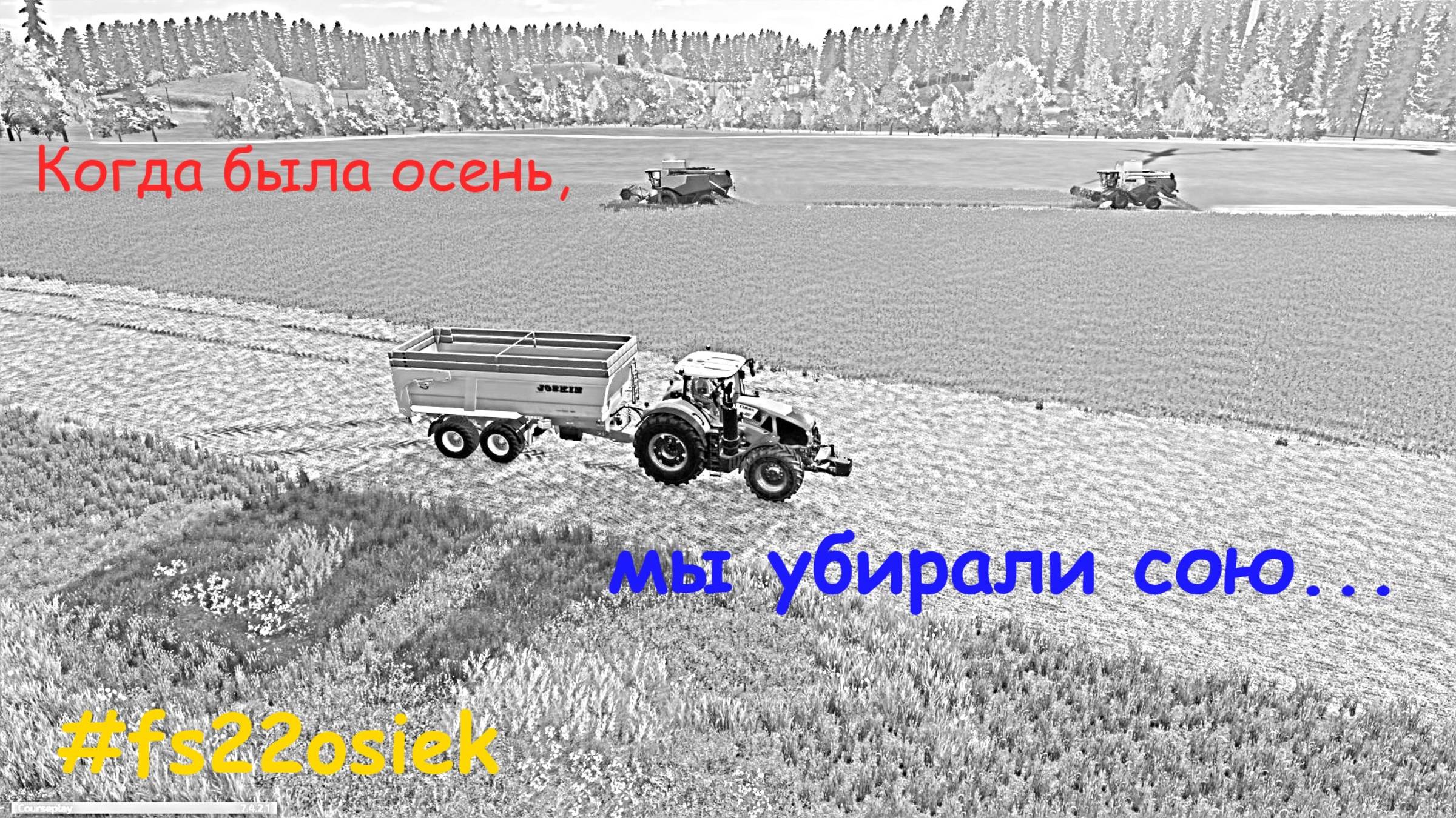 Farming simulator 22 уборка сои