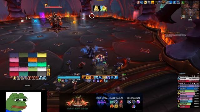 Комната ожидания скамейки смотреть онлайн