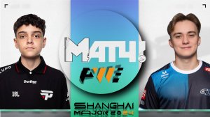 Матч! paiN vs GamerLegion Хайлайты Perfect World Shanghai Major 2024 Opening Stage