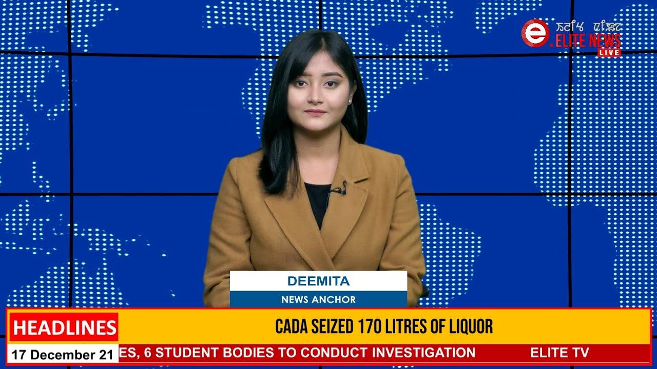 ELITE TV 12:30 PM ENGLISH NEWS | 22nd JULY 2022 смотреть онлайн