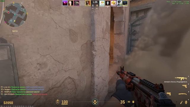 All Zeus in November 2024