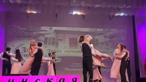 Венский вальс "Как молоды мы были"