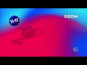 Реклама OZON (2021)