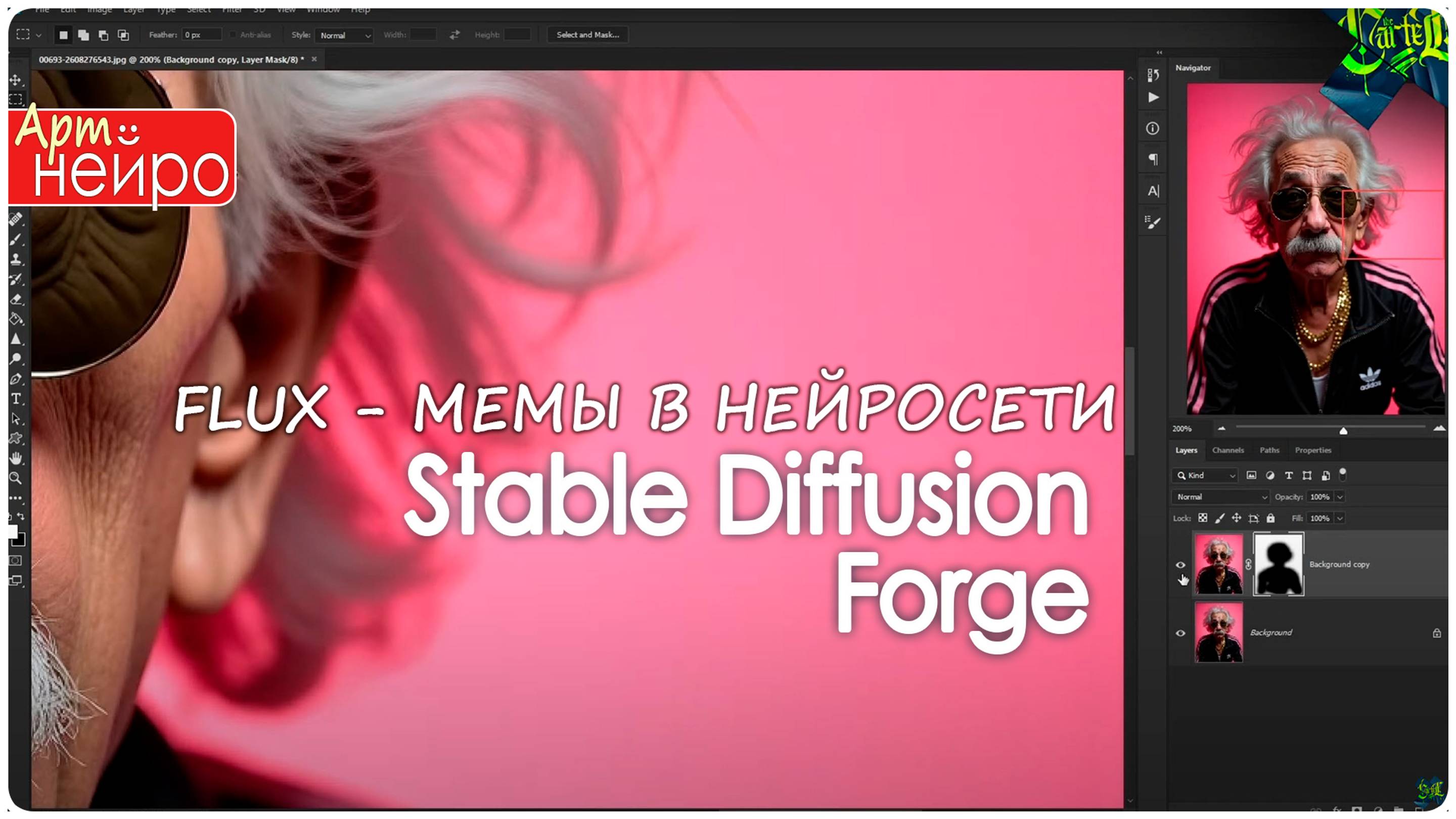 FLUX - МЕМЫ В НЕЙРОСЕТИ - ГАЙД ДЛЯ НОВИЧКОВ - Stable Diffusion Forge - Max Twain_(26 нояб. 2024)