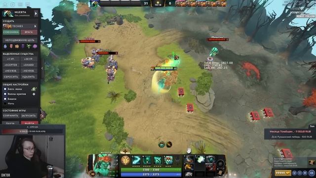 4H | НОВЫЕ "ФИЧИ" НОВОГО ПАТЧА смотреть онлайн