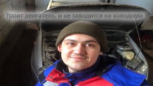 устраняем проблемы работы двигателя, меняю прокладки ресивера на калине 1
