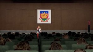Мы будущее страны