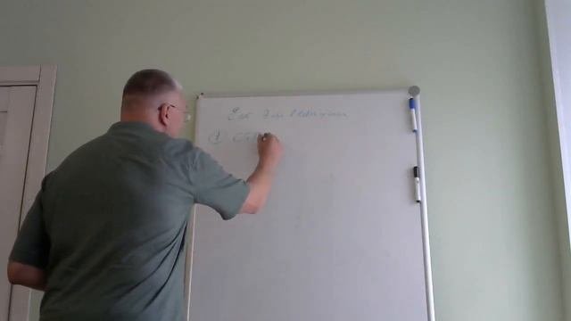 Эмоции. Инструкция к применению.