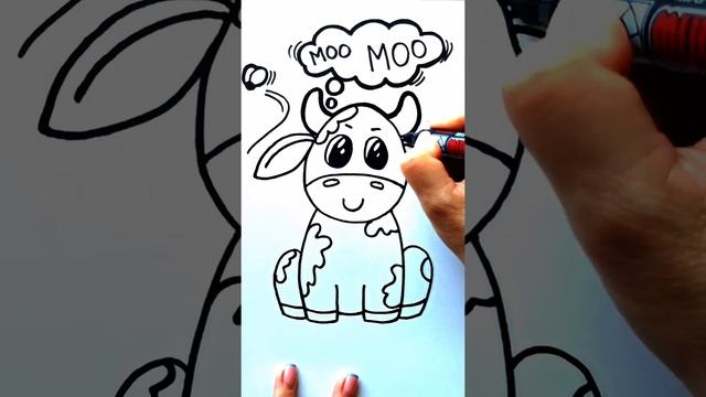 Выделяем контур бычка / Нарисуй Ка / Shorts смотреть онлайн