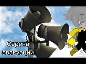 самые страшные звуки