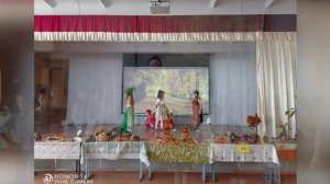 Праздник Осени