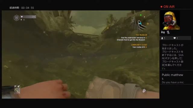 dying light community events reward Rais Elite T-shirt (PART 2) смотреть онлайн