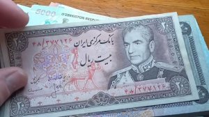 БАНКНОТЫ 2022 ГОДА. МОЯ КОЛЛЕКЦИЯ. АЗИЯ. ЧАСТЬ 2