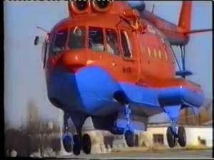 Ми -14ПЖ Приморский// Mi -14 helitack