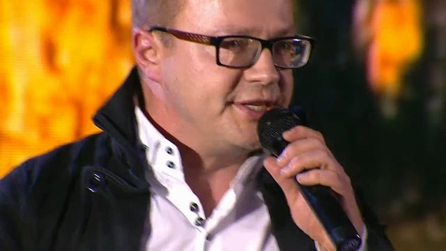 Одна любимая - Сергей Войтенко