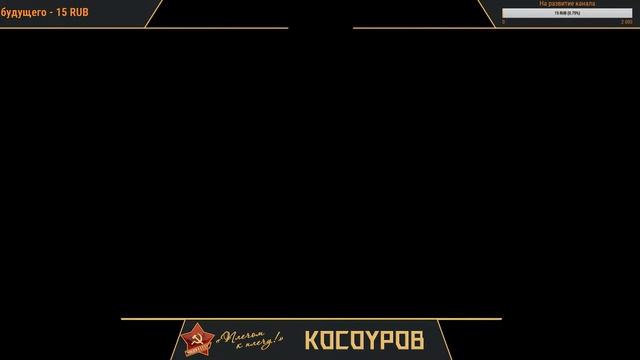 Качаем твинка на чарли Warface смотреть онлайн