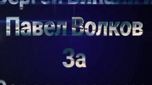 В Севастополе чиновники не хотят избавляться от иностранных слов