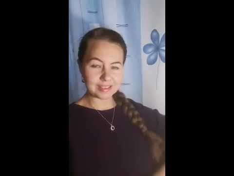 Отзыв об обучении в Школе Нумерологии Елены Герасимовой