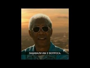 Цитаты из фильмов, которые заставляют задуматься .