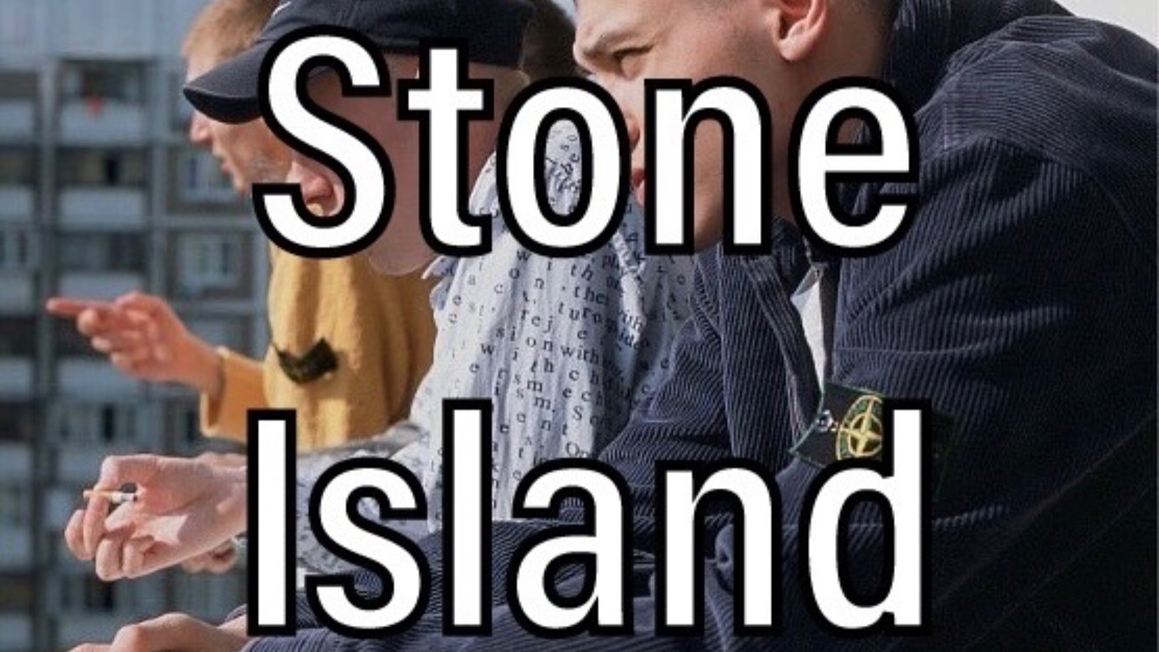 Поясни за стоник/ stone island история создания бренда смотреть онлайн
