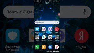 Взлом Мадаут2 Как скачать!?