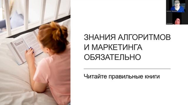 КАК ПРОДАВАТЬ В СОЦСЕТЯХ 2024 #соцсети #продвижениевсоцсетях #подаживсоцсетях #сммменеджер