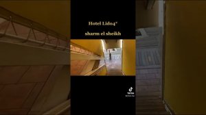 Отель Лидо 4* , шарм эль шейх