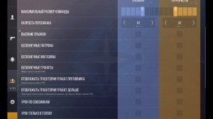 Как научится играть в Standoff 2 : как научиться играть новичкам