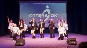 McMeow и её команда выступают на фестивале-конкурсе "Отпечаток" 
🔥🔥🔥🔥🔥
